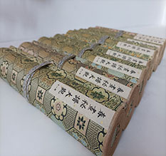 和龙春画全集之春画秘谱大观-中国古代春宫绘画全集